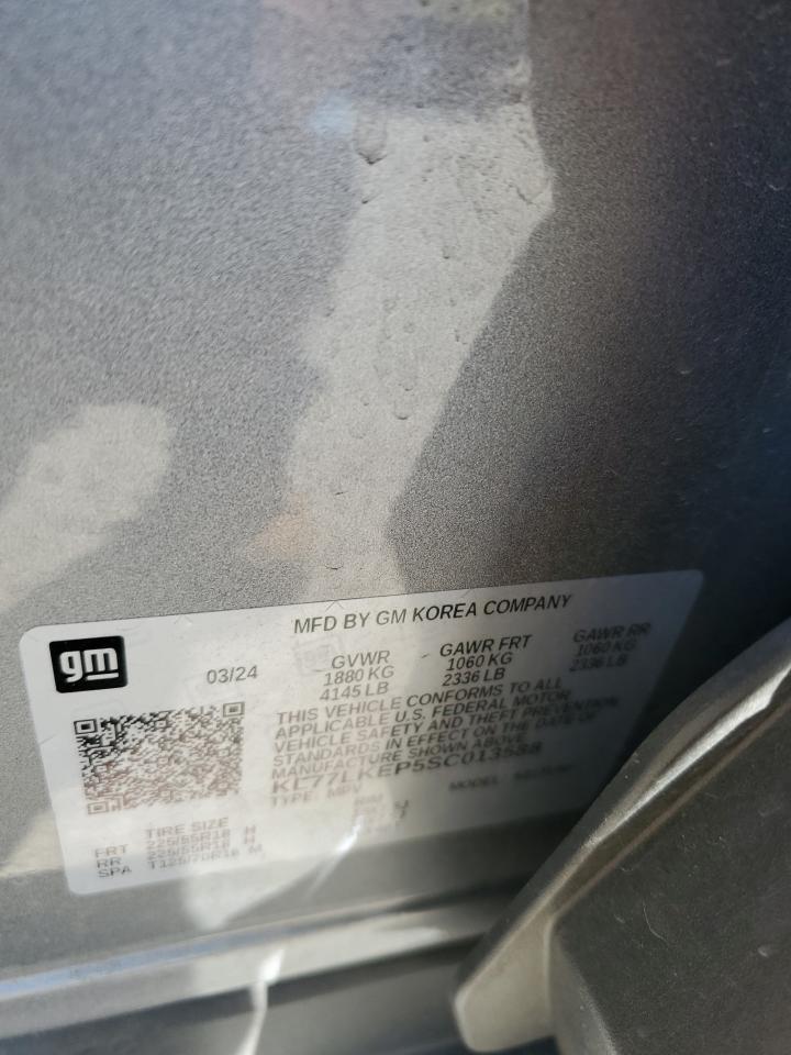 2025 CHEVROLET TRAX