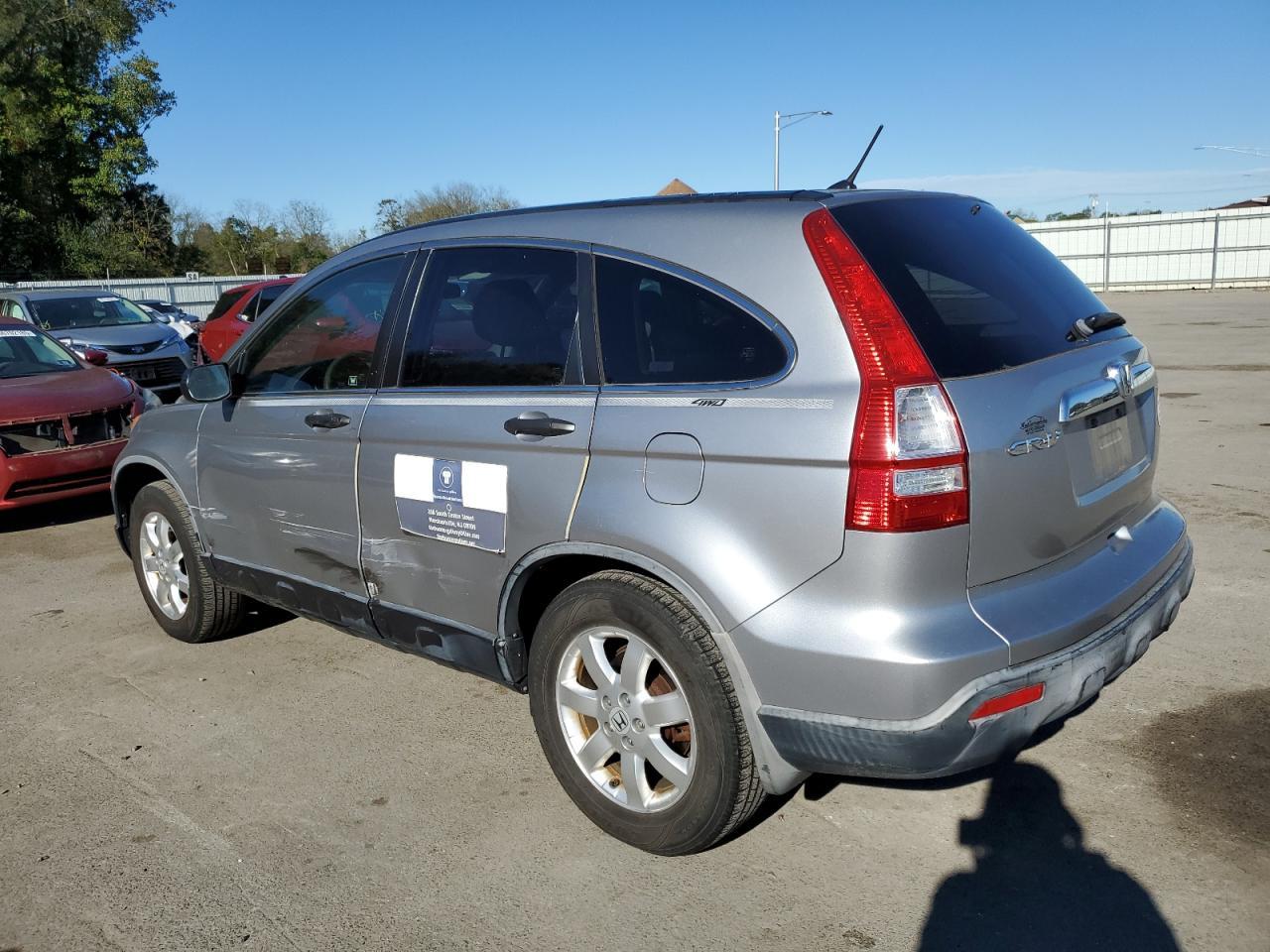 2007 HONDA CR-V