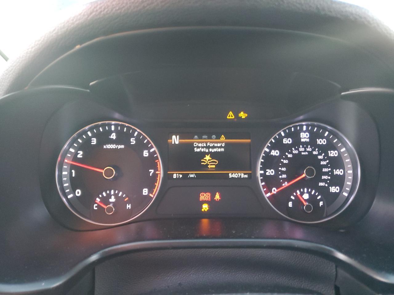 2023 KIA FORTE