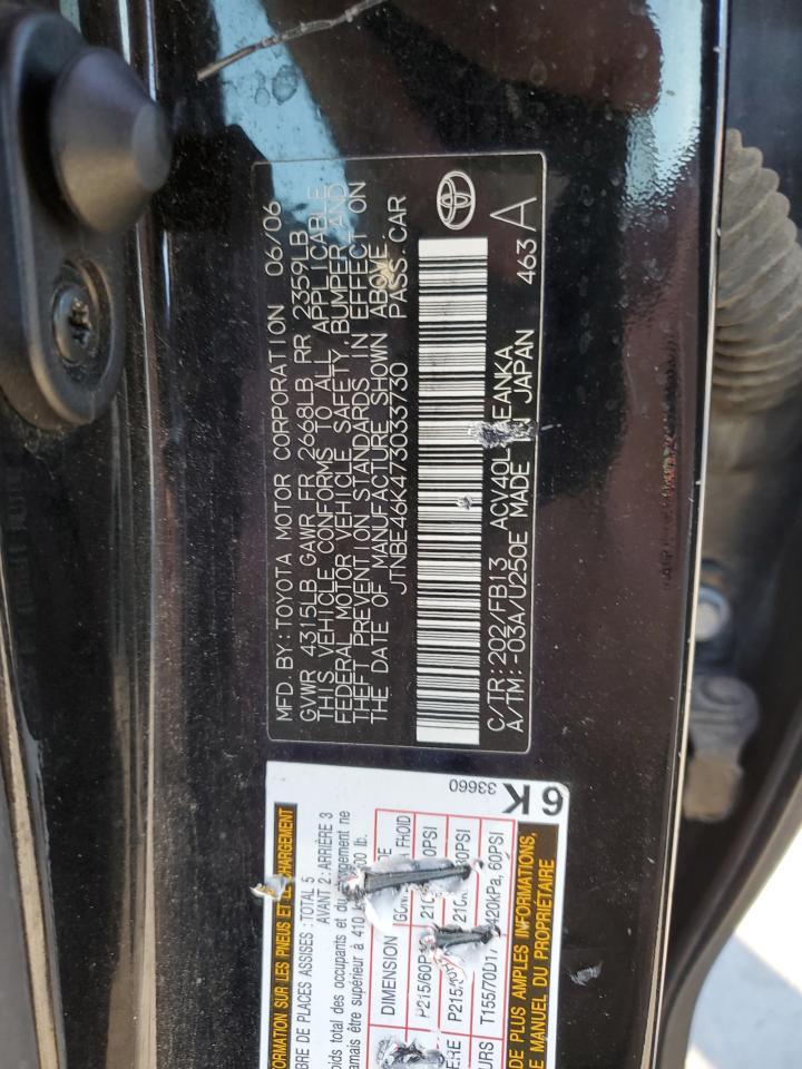 2007 TOYOTA CAMRY
