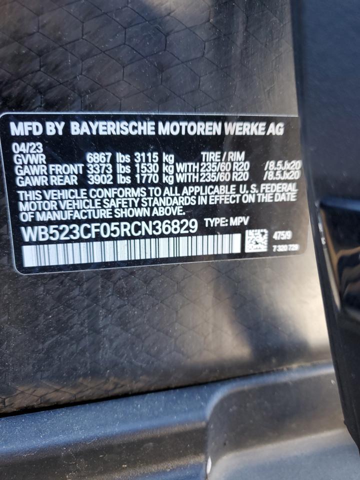 2024 BMW iX
