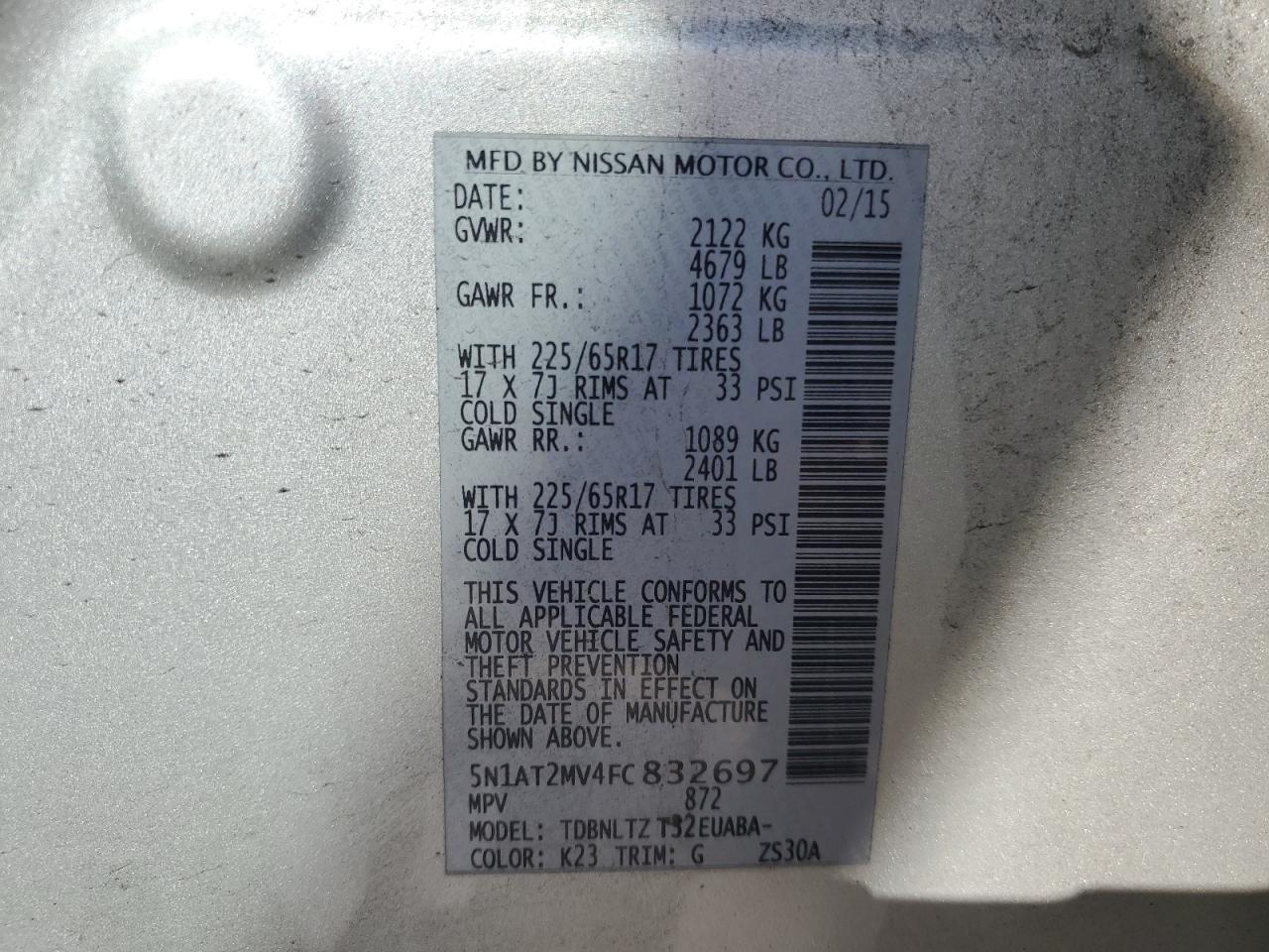 2015 NISSAN ROGUE