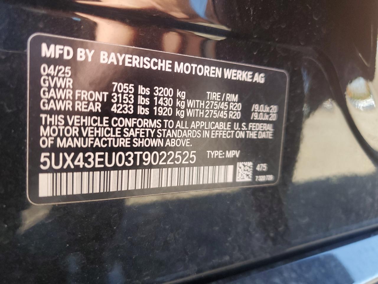 2026 BMW X5