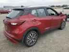 2023 NISSAN KICKS