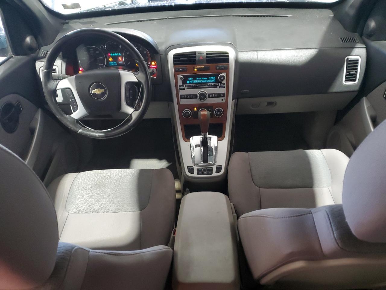 2008 CHEVROLET EQUINOX