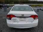 2011 HONDA CIVIC