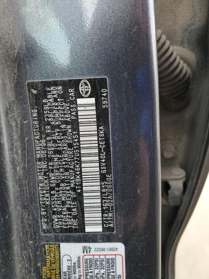 2007 TOYOTA CAMRY