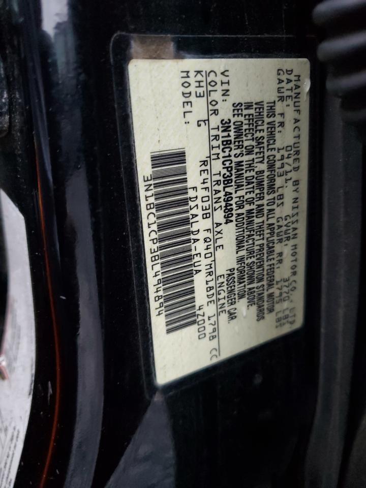 2011 NISSAN VERSA