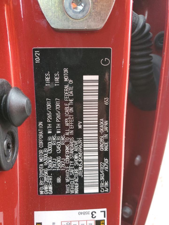 2022 TOYOTA 4Runner