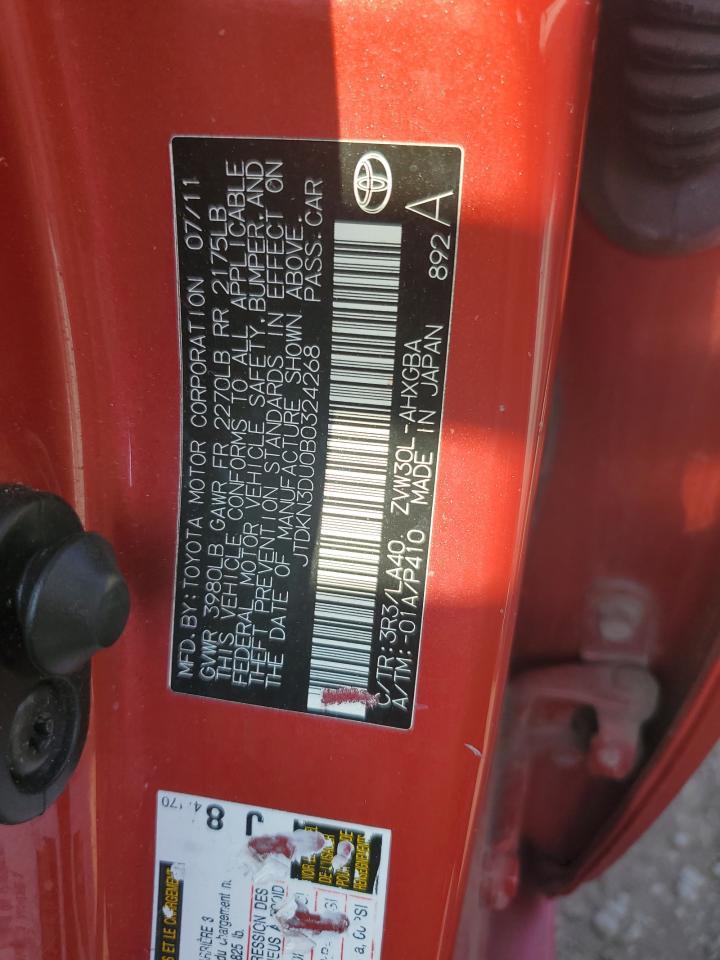 2011 TOYOTA PRIUS