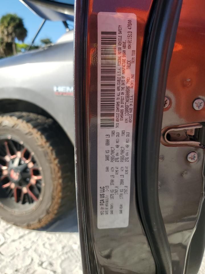 2019 RAM 1500