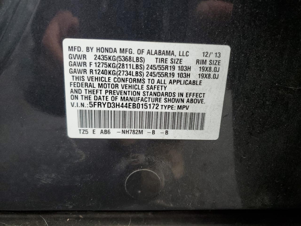 2014 ACURA MDX