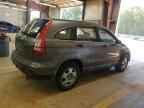 2009 HONDA CR-V