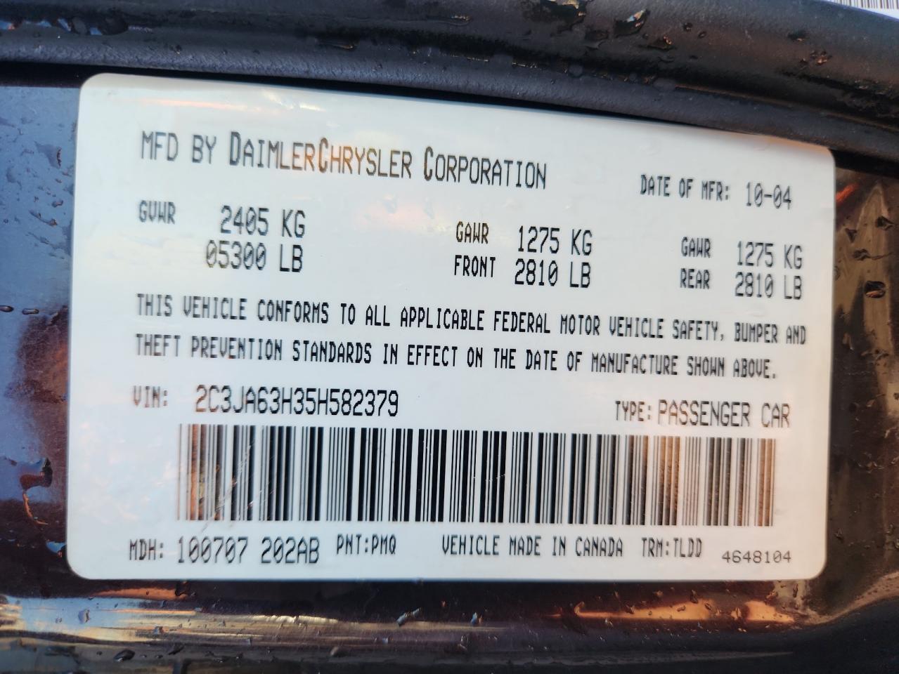 2005 CHRYSLER 300
