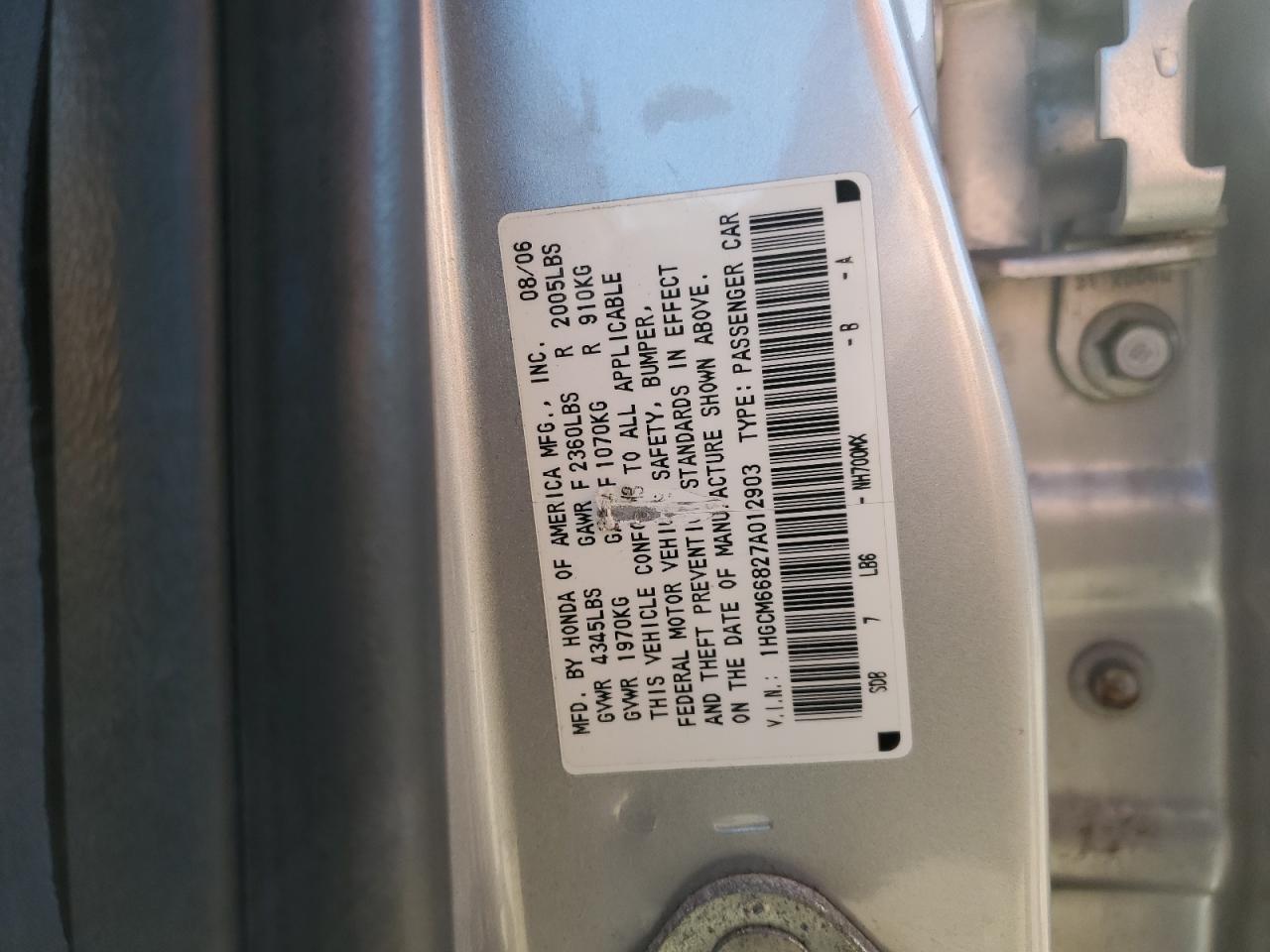 2007 HONDA ACCORD