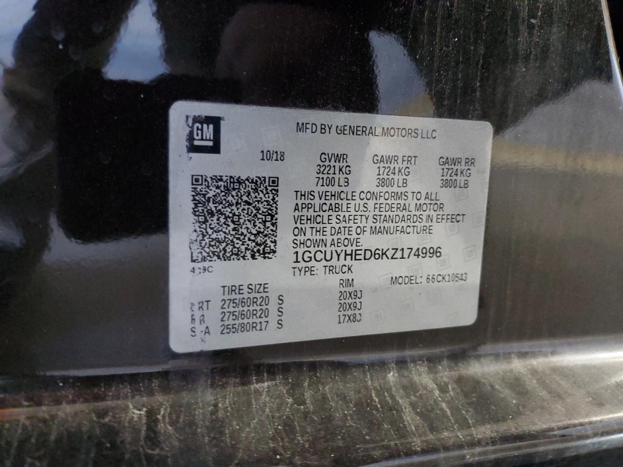 2019 CHEVROLET Silverado