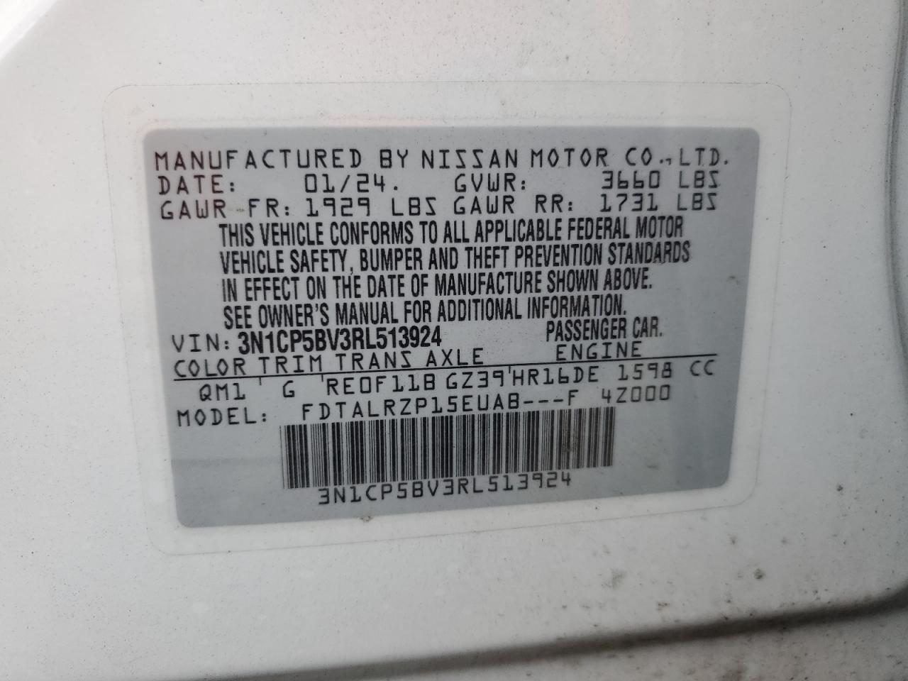 2024 NISSAN KICKS