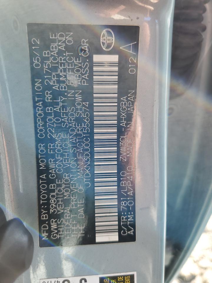 2012 TOYOTA PRIUS