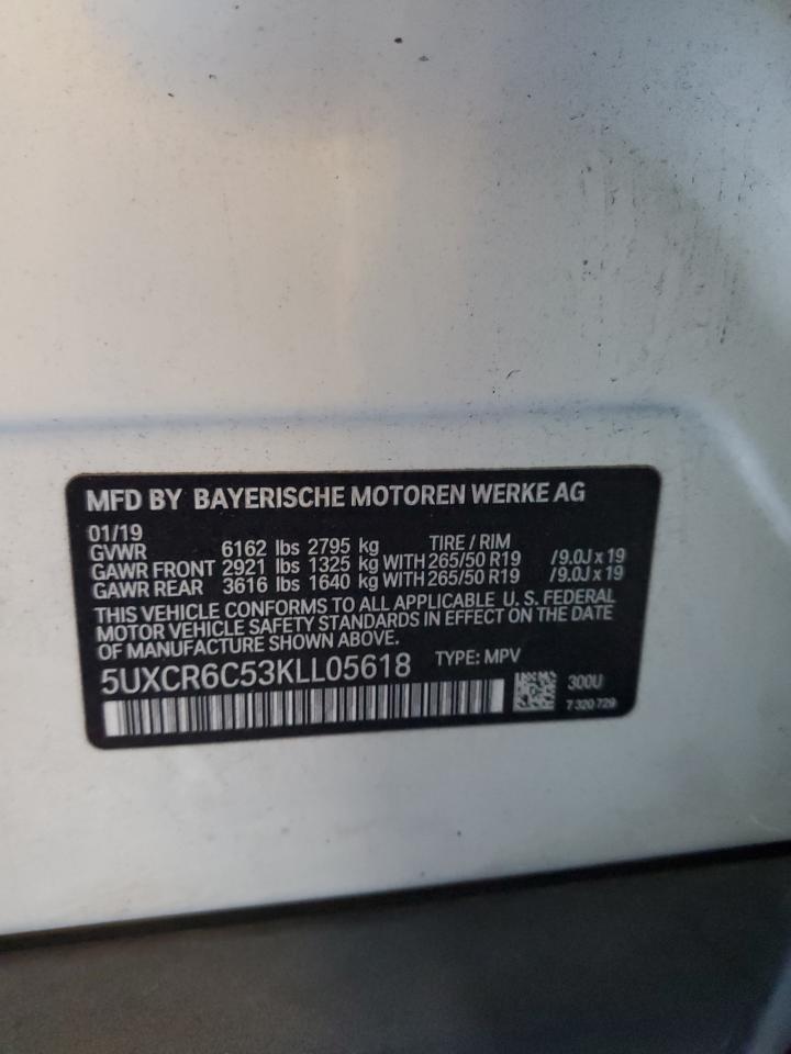 2019 BMW X5