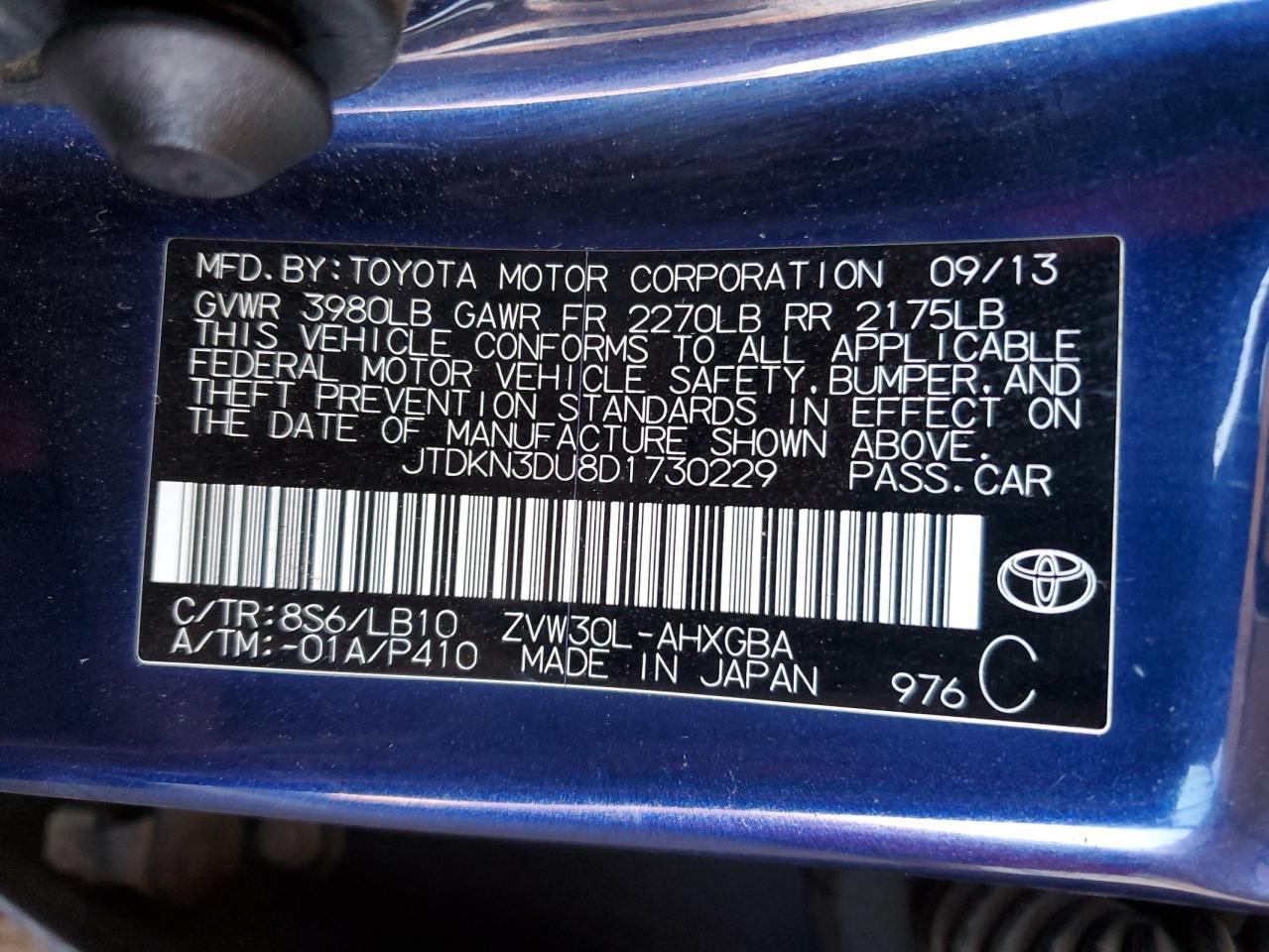 2013 TOYOTA PRIUS