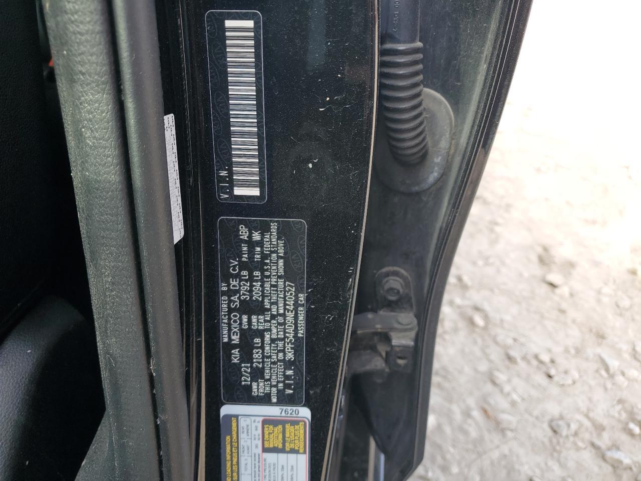 2022 KIA FORTE