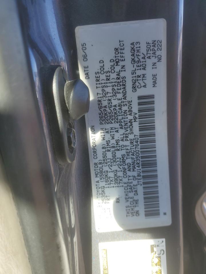 2005 TOYOTA 4Runner