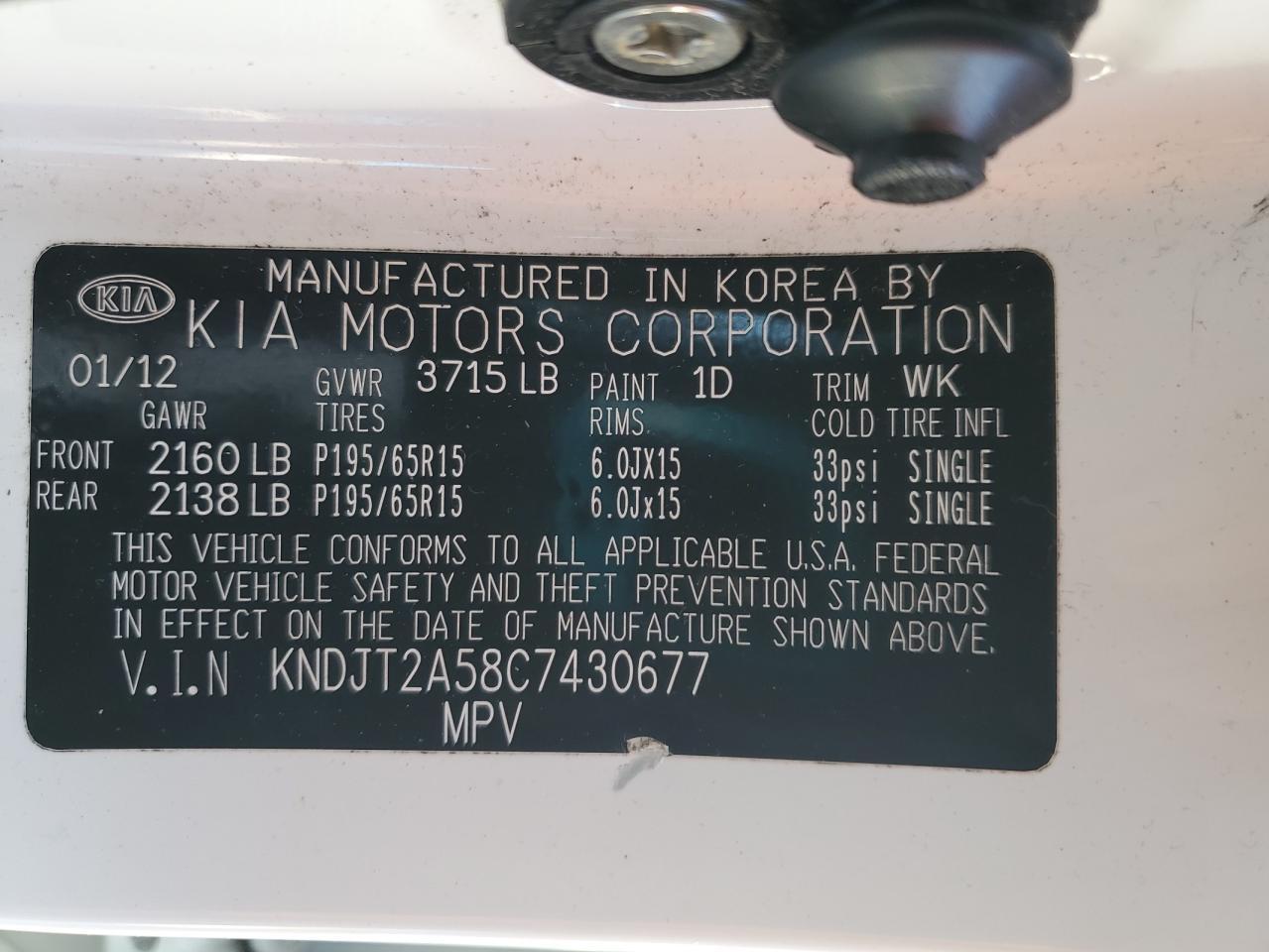 2012 KIA SOUL