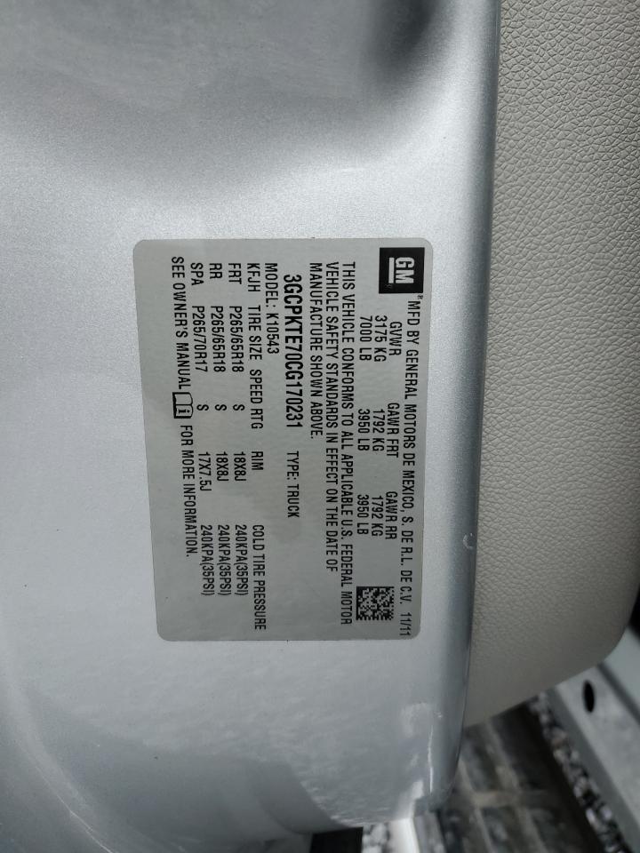 2012 CHEVROLET Silverado