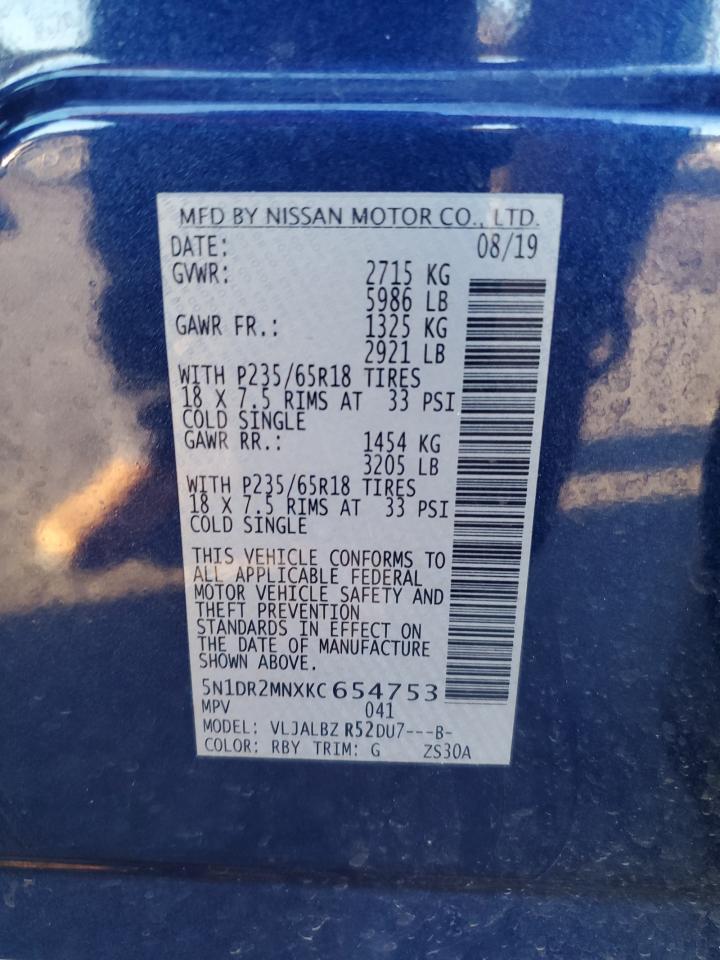 2019 NISSAN PATHFINDER