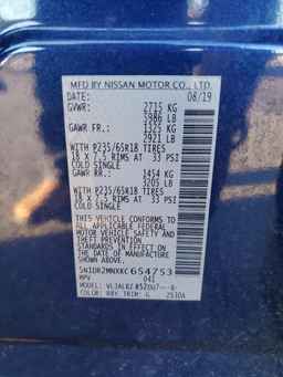2019 NISSAN PATHFINDER