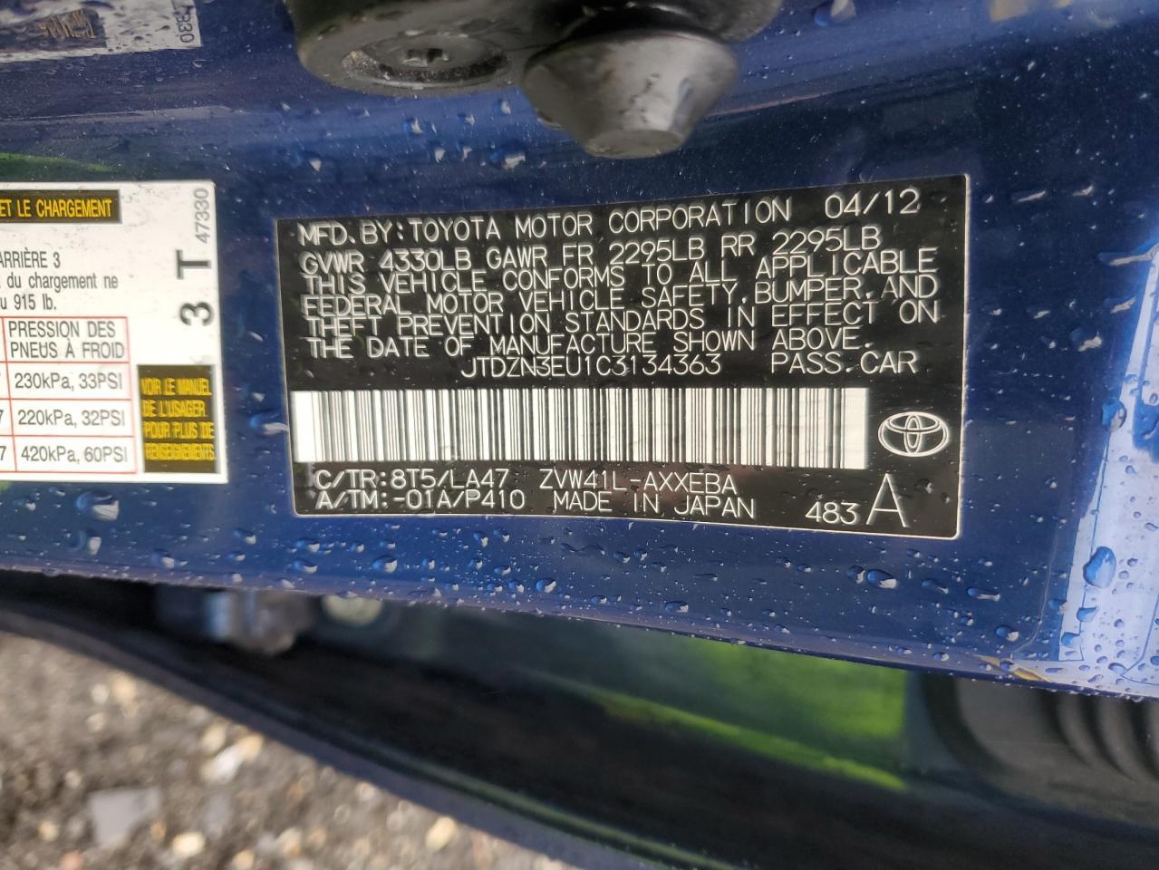 2012 TOYOTA PRIUS V