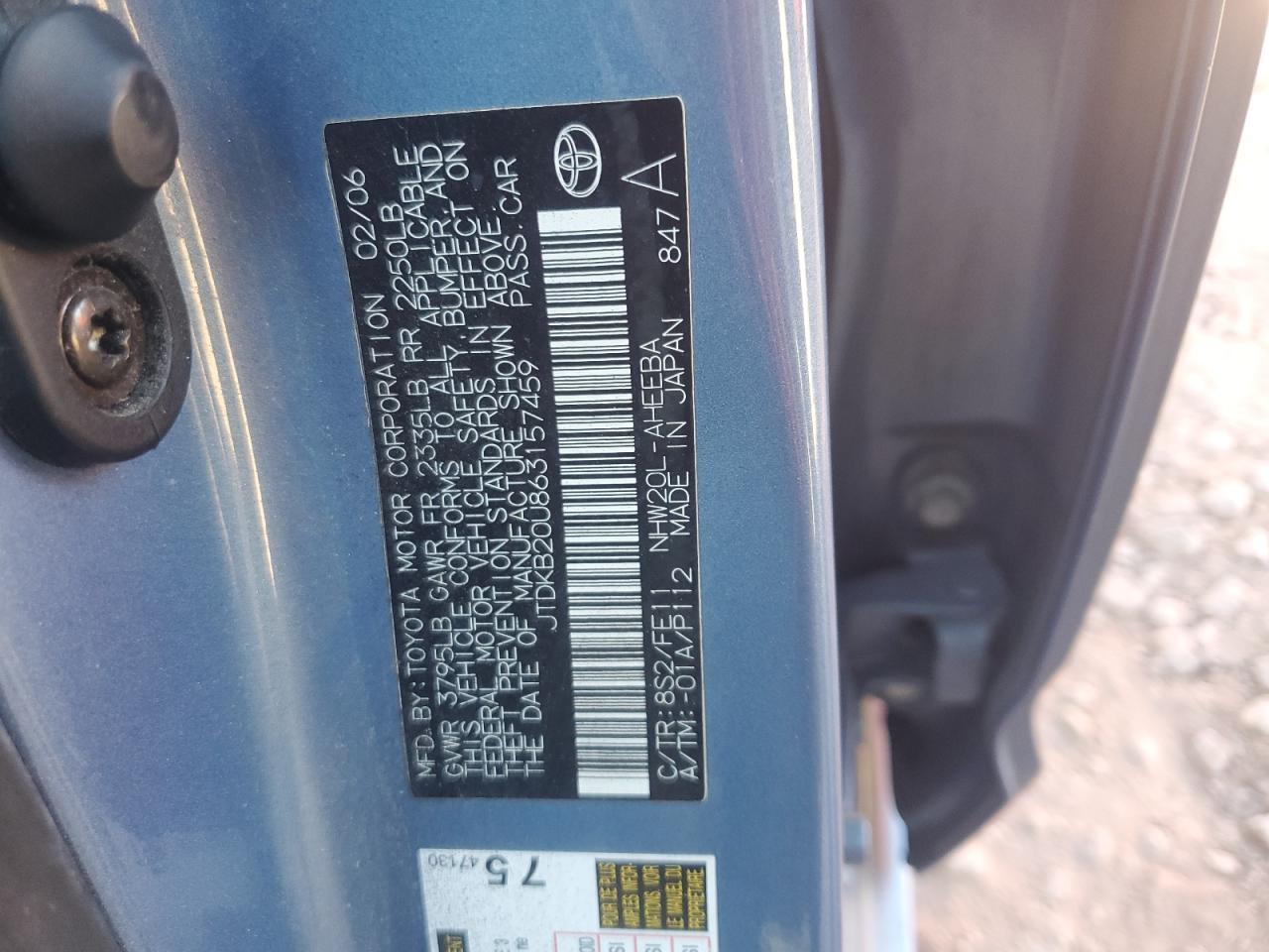 2006 TOYOTA PRIUS
