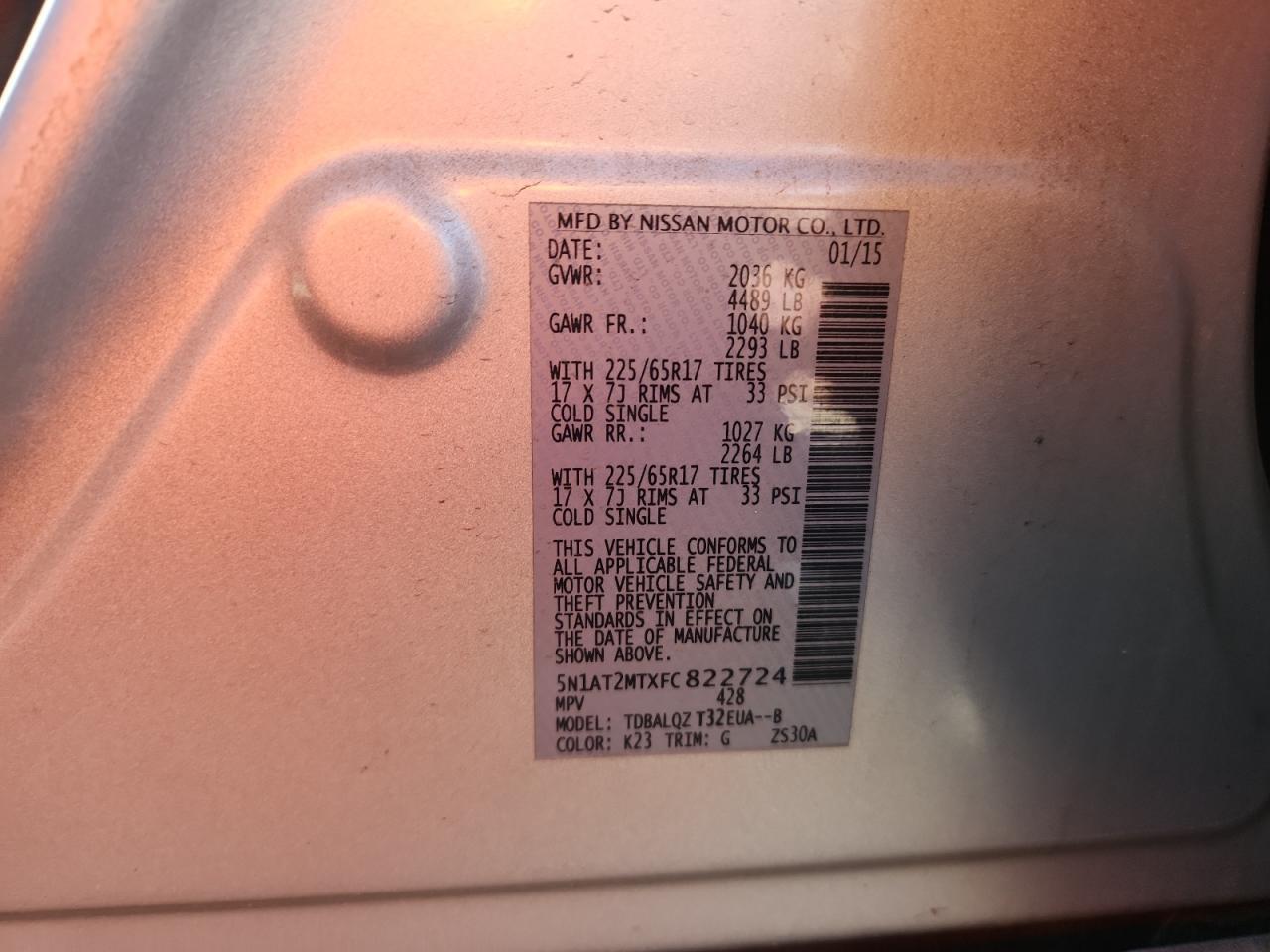 2015 NISSAN ROGUE