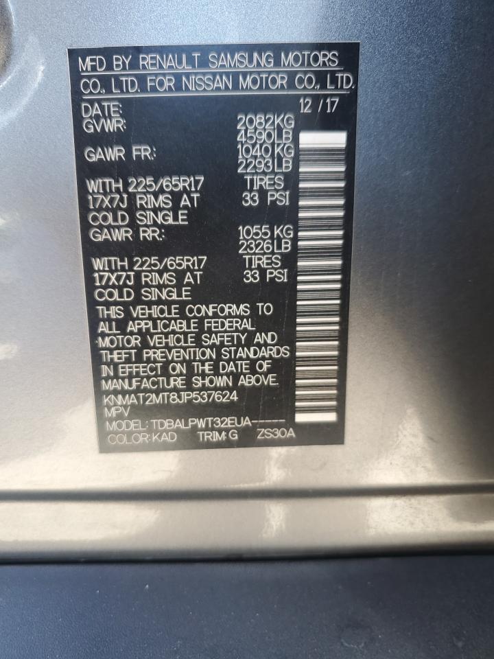 2018 NISSAN ROGUE