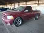 2012 DODGE RAM 1500