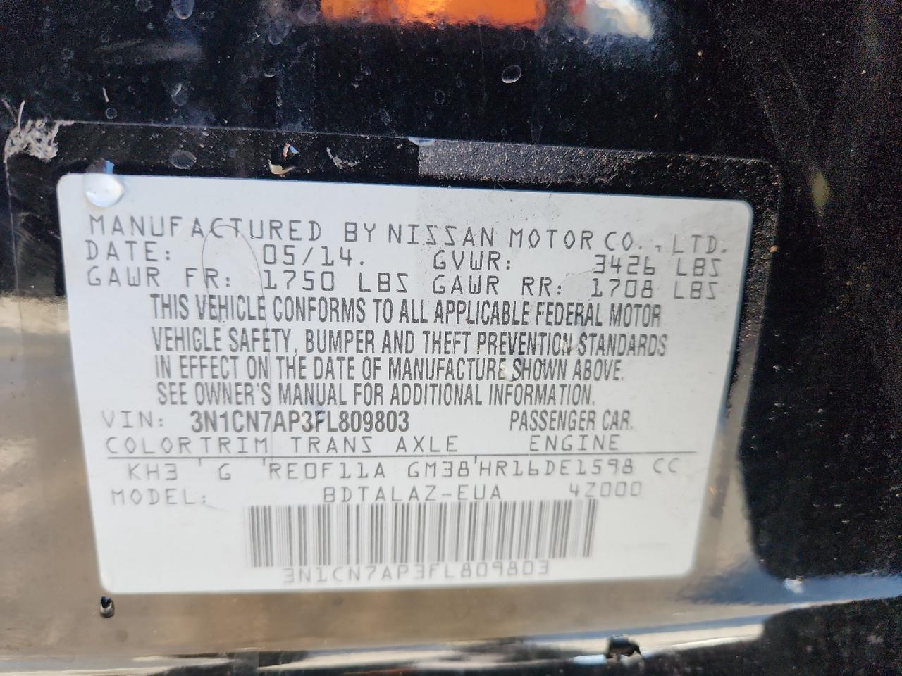 2015 NISSAN VERSA