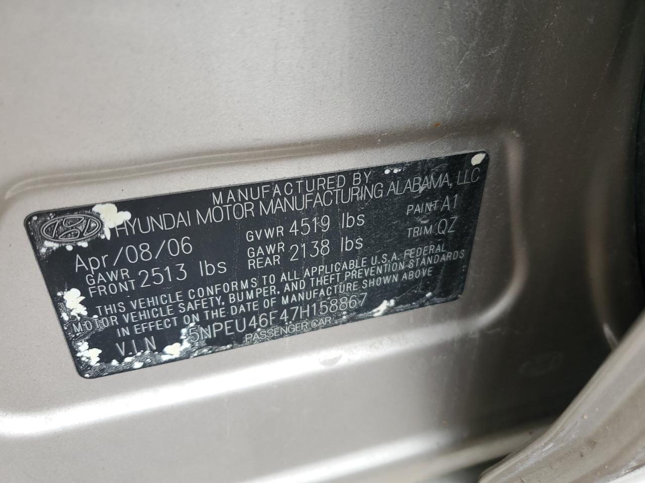 2007 HYUNDAI SONATA
