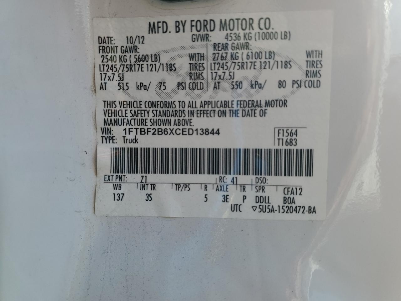 2012 FORD F-250
