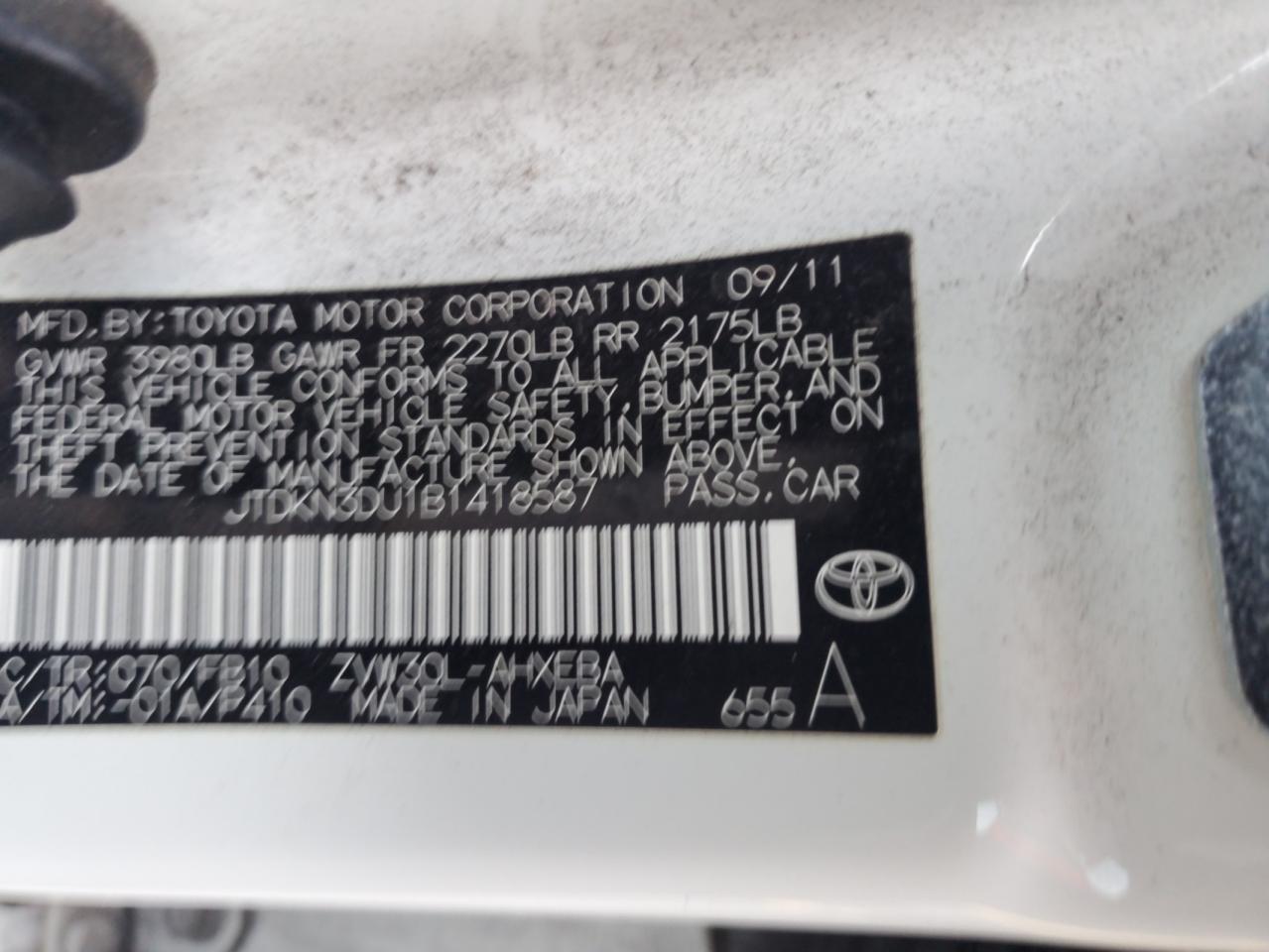 2011 TOYOTA PRIUS