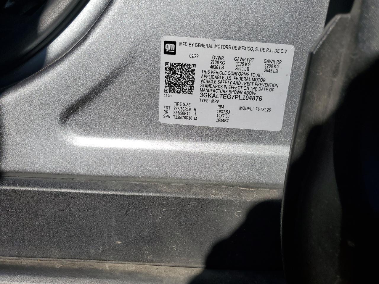 2023 GMC Terrain