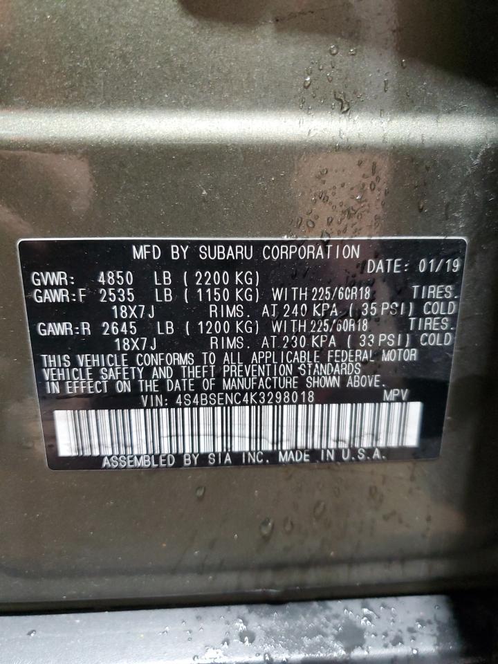 2019 SUBARU Outback