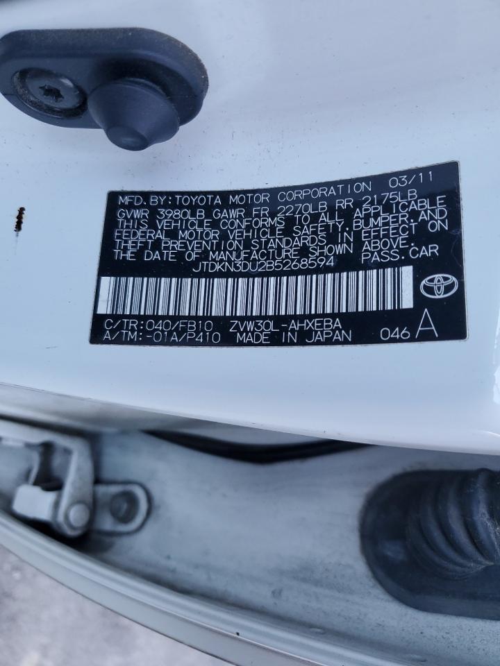 2011 TOYOTA PRIUS