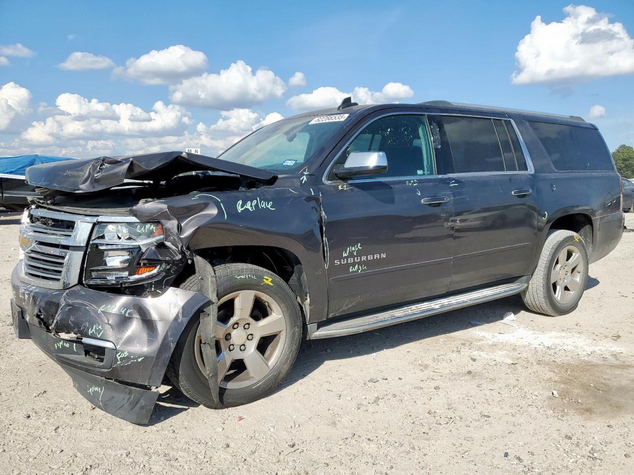 2017 CHEVROLET Suburban