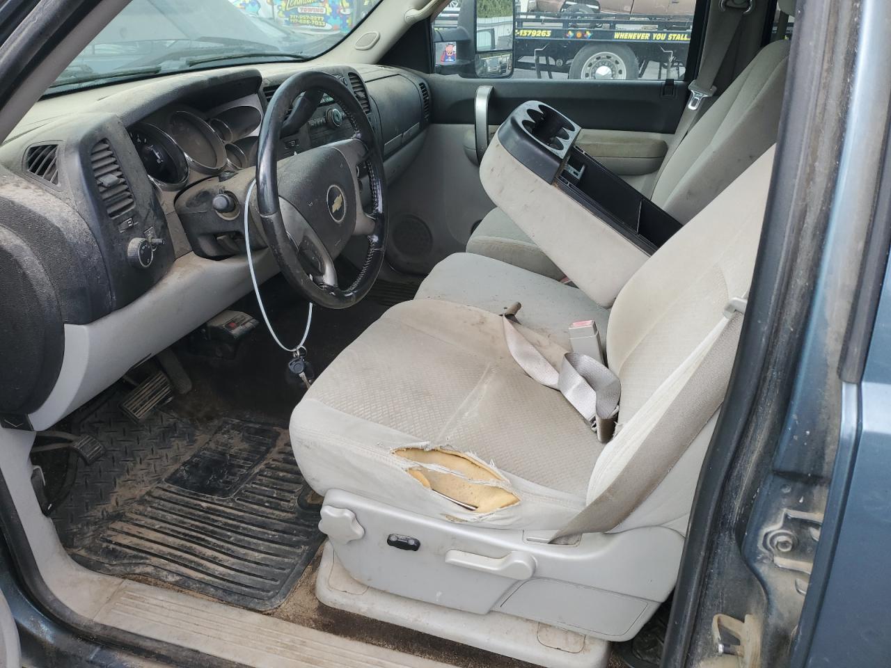 2008 CHEVROLET Silverado