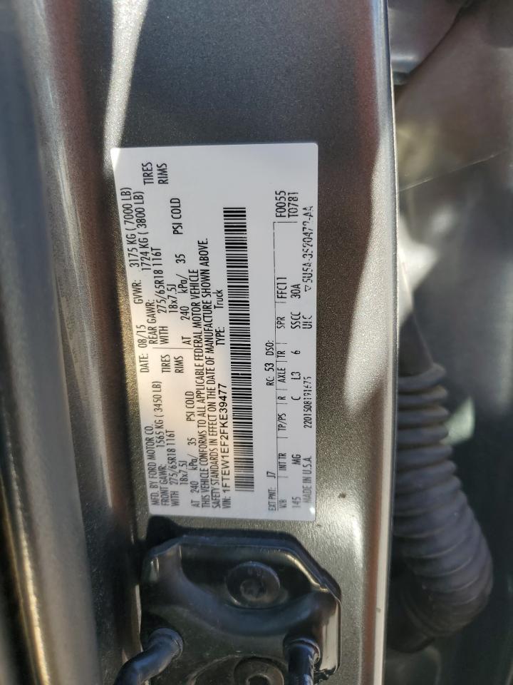 2015 FORD F-150