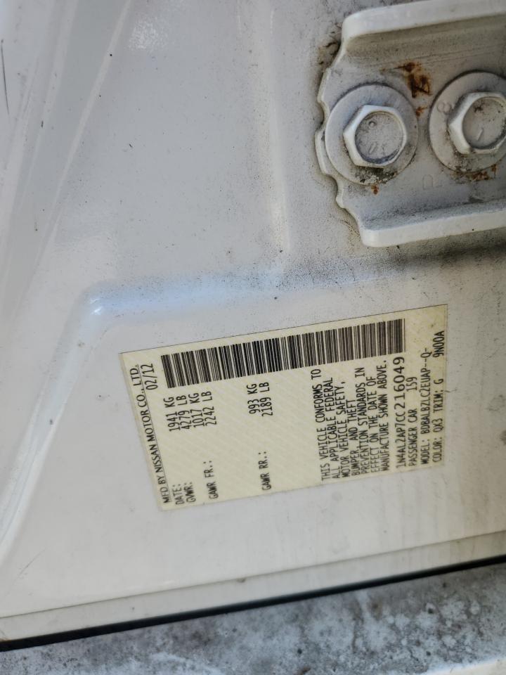 2012 NISSAN ALTIMA