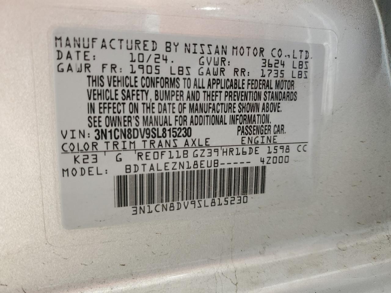 2025 NISSAN VERSA
