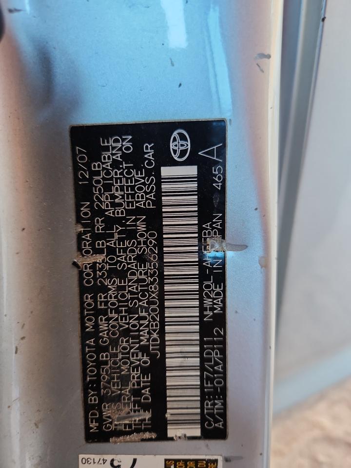 2008 TOYOTA PRIUS