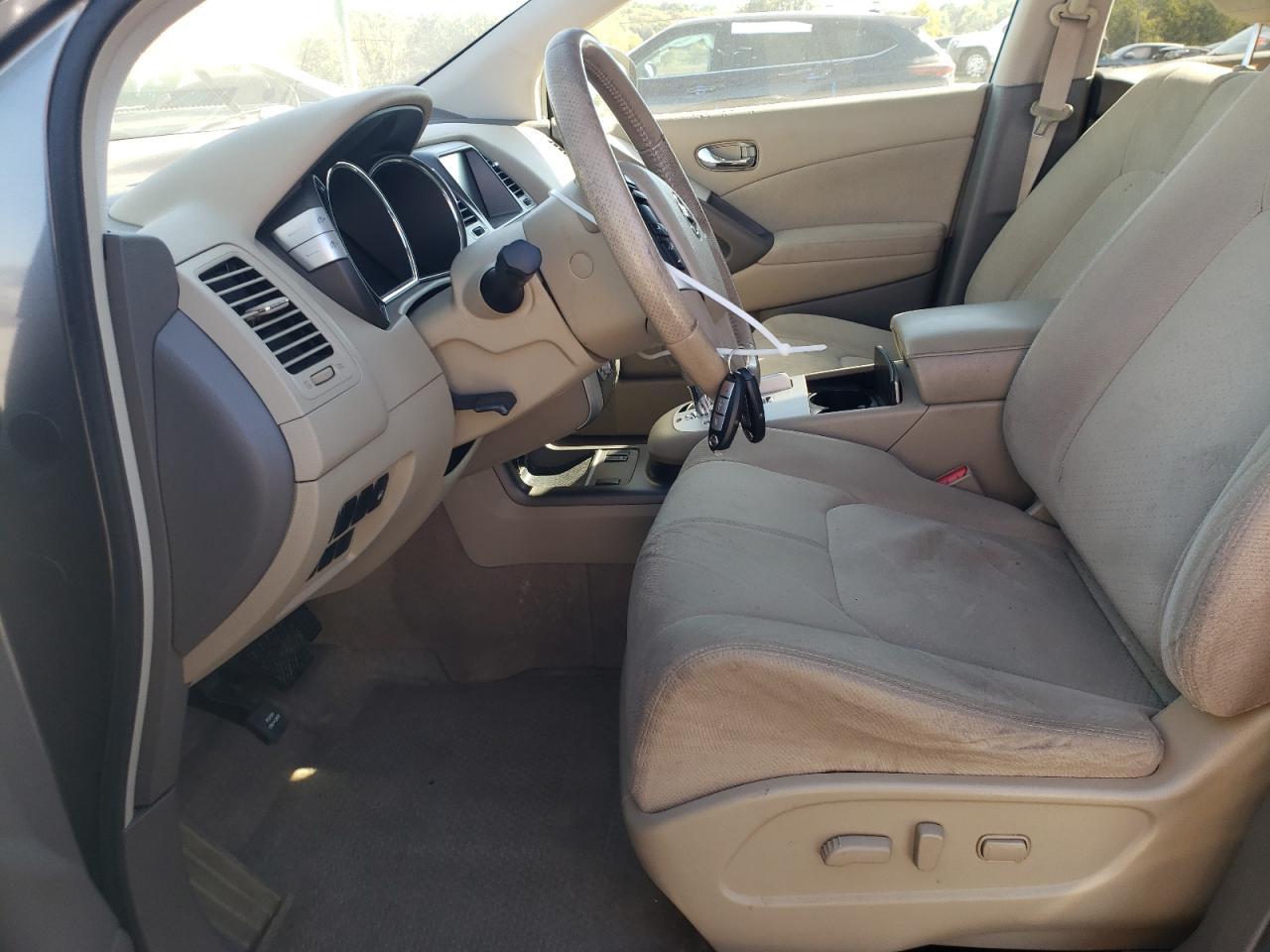2013 NISSAN MURANO