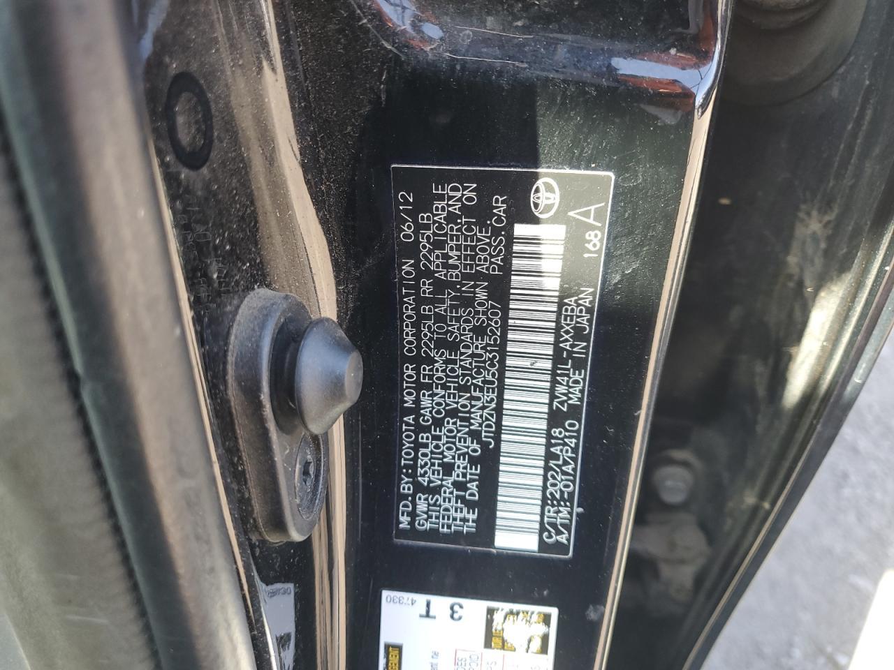 2012 TOYOTA PRIUS V